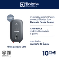 Electrolux เครื่องทำน้ำอุ่น รุ่น EWE381RX1G6 ขนาด 3800 วัตต์