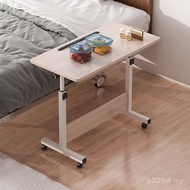 P5j Nursing Elderly Dining Table Electric Household Patient 1 Eating Table Pregnant Women Ten Thousa