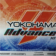 YOKOHAMA ADVANCE NS60( SMALL TERMINAL HEAD/KEPALA KECIL) HIGH QUALITY MF(KERING) CAR BATTERIES