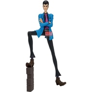 Banpresto Lupin The Third III Figure 4573102713131 (Figure)