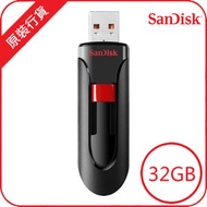 SanDisk - Cruzer Glide 32GB USB 2.0 手指 (SDCZ60-032G-B35)