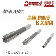 H7 Machine Reamer Straight Handle White Steel Extended Blade Reamer High-Speed Steel Reamer Degree R