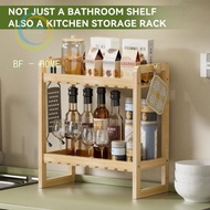 Double-layer bathroom storage rack for small spaces, wooden shelf, bathroom organizer, bamboo storag