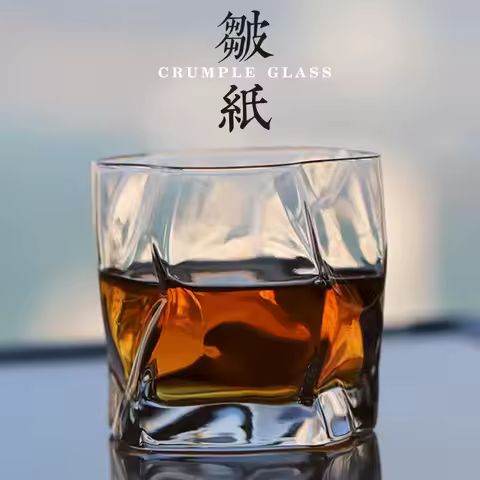 Chamvin Japanese Edo Designer Crumple Paper Irregular Shape Crystal Wine Spirit XO Brandy Cup Whisky