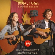 YAMAHA YAMAHA Guitar Full Veneer Red Label FG3 FGX3 FGX5 Japanese Acoustic Guitar Electric Case 133/