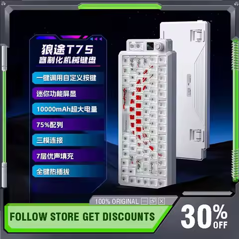Langtu T75 Mechanical Keyboard Wireless Three Mode RGB Hot Swap Gasket Long Battery Life Office E-sp