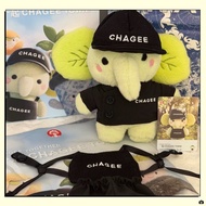 CHAGEE Overlord Cha Ji 2026 Merchandise Plush Tea Baby Elephant Doll Limited Merchandise