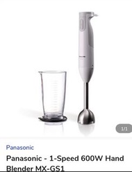 Panasonic 1-Speed 600W Hand Blender MX-GS1