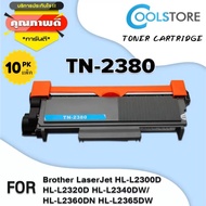 COOLS หมึก+ดรัม TN2380+DR2355/tn2380/dr2355/2380/DRUM 2355/TN2360 For Brother HL-L2300D/L2340DW/L236