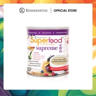 Kinohimitsu Superfood™ Supreme Tin 500g