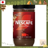 Nescafé Excella Regular Soluble Coffee - 170g (Makes 85 Cups) in a Jar[Direct from Japan]
