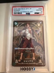海賊王 one piece PSA10
