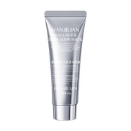 Tao I Love Han Jilian People Skin Luminous Mask Moisturizing Deep Cleansing Pore Delicate Mask QD5Y