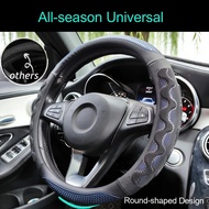 ️ Ready Stock Fast Shipping Car Universal Steering Wheel Cover 3D Honeycomb Anti-slip Design Adapt t