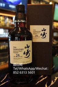 高價回收 日本威士忌  Yamazaki 25 years