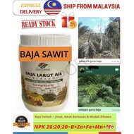 Baja Sawit  NPK = N :20, P:20 ,K:20 + TE [ B~Zn ~ Fe ~ Mn ~ Mo ] 🎁 Murah dan Cukup Berkesan -  Kadar bancuhan 1:1000