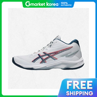 ASICS | Asics Netburner Ballistic Ff Mt 4 (1053A071101) Indoor Shoes 1053A071101 2442205