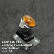 KINASIH COMBONG AGATE STONE RING NATURALnatural Agate Ring