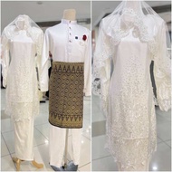 SET NIKAH PUTIH | SET NIKAH OFFWHITE | SET NIKAH OFF WHITE | BAJU NIKAH SEDONDON PUTIH | BAJU NIKAH 