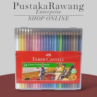 COLOUR PENCIL[FABER-CASTELL]/SMOOTH & RICH COLOUR/24 CLASSIC COLOUR PENCIL'S
