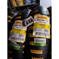 Pirelli 100 80 - 17 Angel City FRONT or REAR Motorcycle Tires