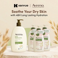 [Bundle of 4] Aveeno Daily Moisturizing Creamy Oil Almond Scent Lotion 300ml x 3 + Wash 1L