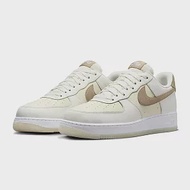 Nike Air Force 1 Low Coconut Milk 椰奶 FN5832-101 US8 椰奶