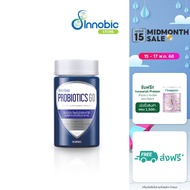 Innobic Probiotics GD อินโนบิก โพรไบโอติกส์ จีดี (ผลิตภัณฑ์เสริมอาหาร) 30 แคปซูล (EXP.11/2025)