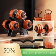Dumbbell Exercise Equipment Fitness Adjustable Dumbbell Equipment Barbell Adjustable Weight hencangt