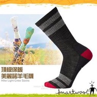 RV城市【SmartWool】L零碼》男 款全輕量減震保暖中筒美麗諾羊毛襪 中長筒運動襪 登山小腿襪_SW001125