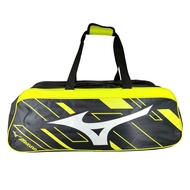 Mizuno Duffle Bag Badminton Bag DB2005 Badminton