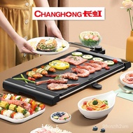 Hot SaLe Changhong Barbecue Oven Household Electric Meat Roasting Pan Electric Baking Pan Iron Dish Barbecue Oven Barbec