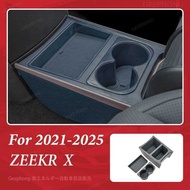 For ZEEKR X Seat Aisle Double-layer Storage Box Car Modification Special Interior Parts