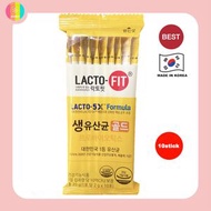 LACTO-FIT - 【 10 條 】韓國【鍾根堂】黃金版 腸胃健康 乳酸菌益生菌 2000mg (平行進口) 此日期前最佳 2026年4月 新舊包裝隨機