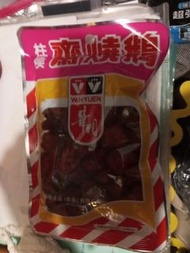 華園柱侯齋燒鵝80克