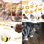 🎏GiGwi仿真發聲逗貓玩具🐈