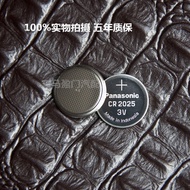 Original Mercedes-Benz e-Class e200l e260 e320 e400 e500 e180 Car Remote Control Key Battery