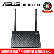 ASUS RT-N12+B1 無線分享器/300M/5dbi雙天線/10-30坪適用/三年保固