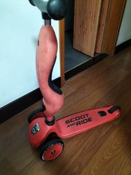 Scooter 儿童滑板车