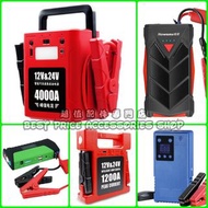 全新 多款式 12V 24V 汽車應急啟動電池 救車寶 過江龍 充電寶 jump starter 免拖車 電油/柴油車 私家車 電單車 貨van 中型重型 旅遊巴 發電機 工程車 內置氣泵款式 送貨面交或順豐/智能櫃