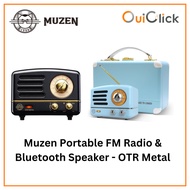 Muzen Portable FM Radio &amp; Bluetooth Speaker - OTR Metal