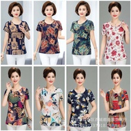 1688 Running Rivers Lake Stall 5 Yuan Loose Women's Middle-aged Elderly Short-sleeved T-shirt Mother