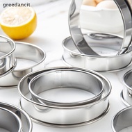 [greedancit] 8/9/10CM English Muffin Rings Crumpet Rings Double Rolled Tart Ring Round Stainless Ste