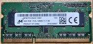 聯想Lenovo Thinkpa DDR3L-1600MHz 4GB SO-DIMM筆電用 1.35V低電壓 PC3L-12800S-11-12 03X6656