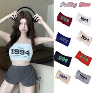 Pudding Store~'Self-Printing Pattern With Various Color Chest Pads Vest- FY1994