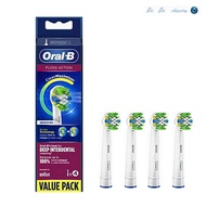 Oral B EB25 Dental floss action replacement electric toothbrush head,4 pieces