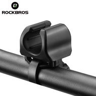 ROCKBROS Bicycle Light Holder Mount Flashlight Bracket MTB Road Rotating Quick Release Cycling Lamp 