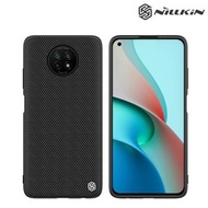 Redmi 紅米Note 9T 5G NILLKIN 優尼 耐磨防刮防滑軟邊硬底殼 手機保護套Case 2098A