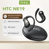 HTC NE19 TWS Wireless Bluetooth Headset AI Translator Earbuds 134 Languages Bluetooth 5.4 with Ultra