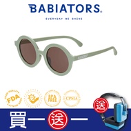 【美國Babiators】小時代系列嬰幼兒童太陽眼鏡-夏日莊園 6-10歲